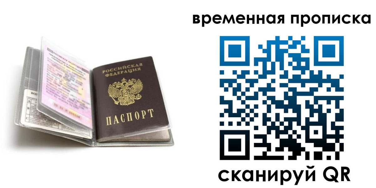 форма 3 в Козловке